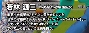 PS2̌OvtB[